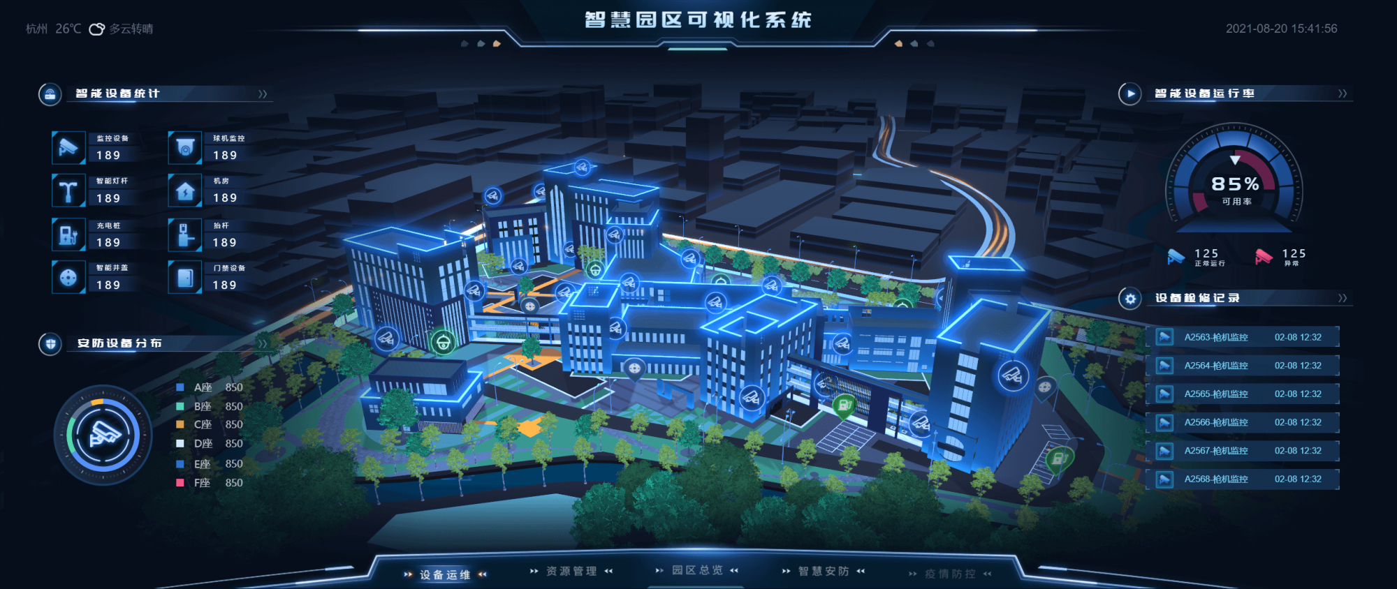 1701399779205737.jpeg 67cdb90fe5078a25859ce15dbe9d023f.jpeg