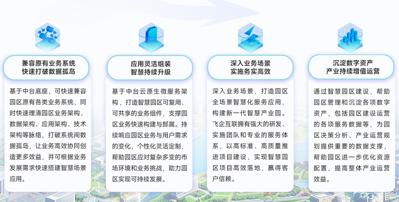 1702544328589.png